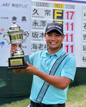 Image post by @ryo1499golf on Instagram