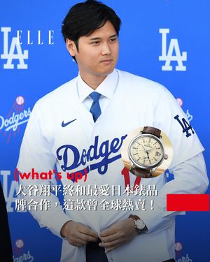 Image post by @elletaiwan on Instagram