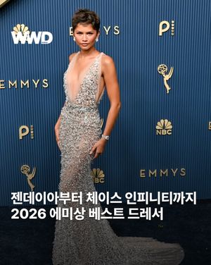 Image post by @wwdkorea on Instagram