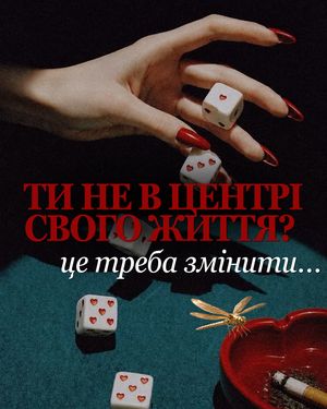 Image post by @veronika_koverina on Instagram