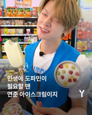 Image post by @ymagazine_official on Instagram