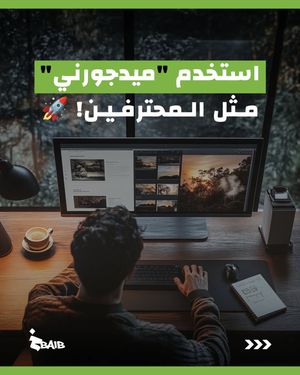 Image post by @khoubaib.bz on Instagram