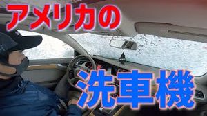 Video post by @ShimaRin on YouTube