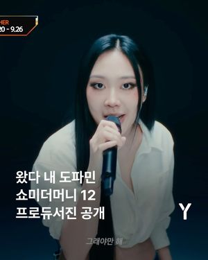 Image post by @ymagazine_official on Instagram