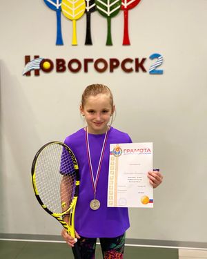 Image post by @polina_maneshina_tennis on Instagram