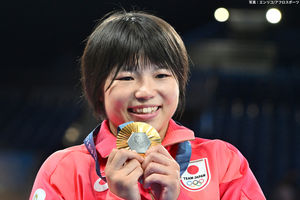 Image post by @teamjapanjoc on Instagram