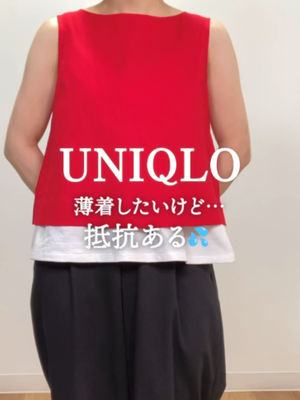 Video post by @uniqlo_jp on TikTok