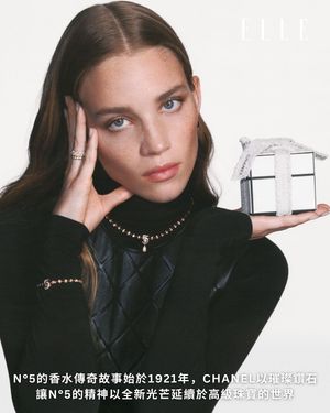 Image post by @ellehongkong on Instagram