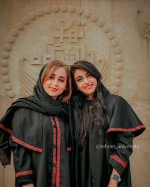 Image post by @tehran_university on Instagram