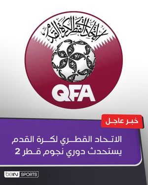 Image post by @beinsports on Instagram