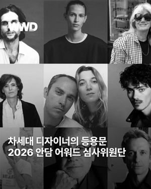 Image post by @wwdkorea on Instagram