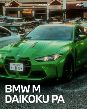 Image post by @bmwm on Instagram