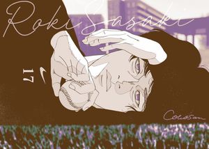 Image post by @cotuo_san on Twitter/X