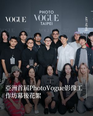 Image post by @voguetaiwan on Instagram
