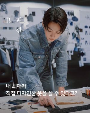 Image post by @harpersbazaarkorea on Instagram