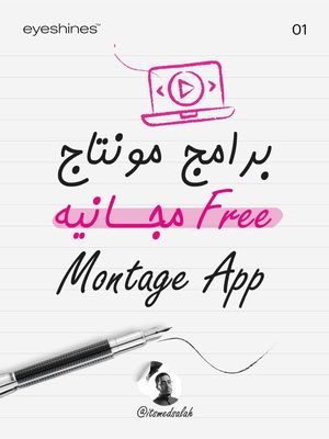 Image post by @itsmedsalah on Instagram