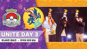 Video post by @pokemonkoreainc on YouTube