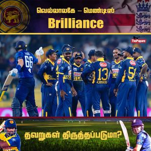 Video post by @thepaparetamil on Facebook