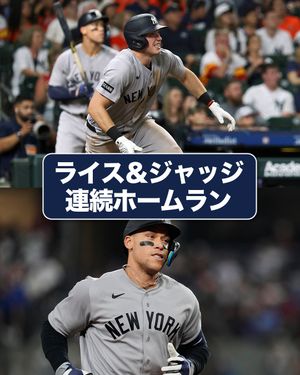 Image post by @mlbjapan on Instagram