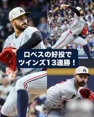 Image post by @mlbjapan on Instagram