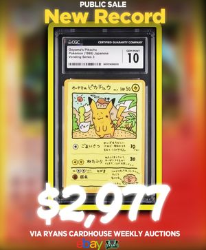 Image post by @ryans_cardhouse on Instagram