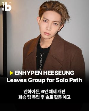 Image post by @billboard_korea on Instagram
