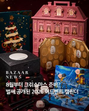 Image post by @harpersbazaarkorea on Instagram