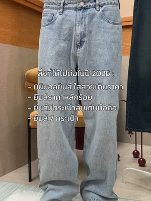 Video post by @gqapparel on TikTok