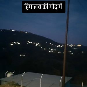 Image post by @roshangaurjourno on Instagram