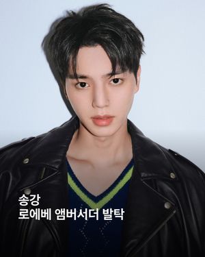 Image post by @esquire.korea on Instagram