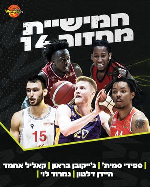 Image post by @WinnerLeague on Twitter