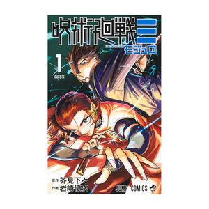 Image post by @vizmedia on Instagram