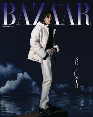 Image post by @harpersbazaarkorea on Instagram