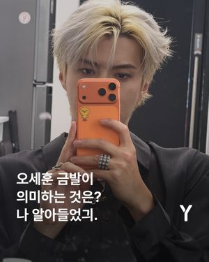 Image post by @ymagazine_official on Instagram
