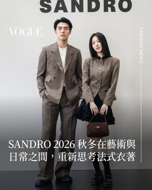 Image post by @voguetaiwan on Instagram