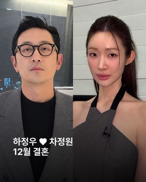 Image post by @esquire.korea on Instagram