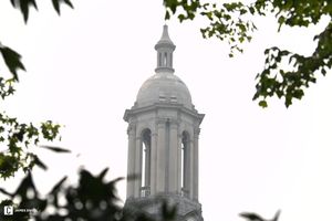 Image post by @dailycollegian on Instagram