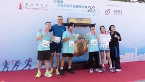Video post by @hkexgroup on YouTube