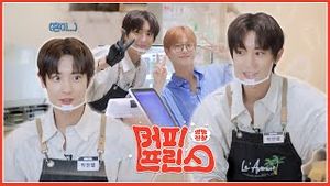 Video post by @weareoneexo on YouTube