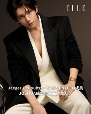 Image post by @ellehongkong on Instagram