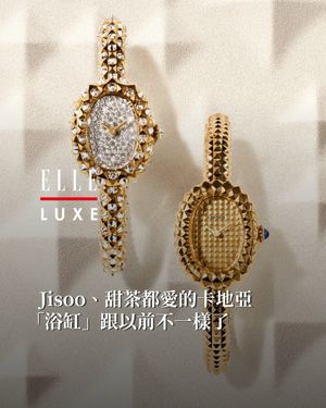Image post by @elletaiwan on Instagram