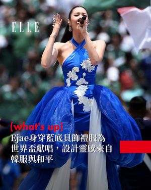 Image post by @elletaiwan on Instagram