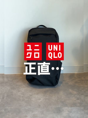 Video post by @uniqlo_jp on TikTok