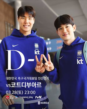 Image post by @thekfa on Instagram