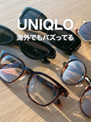 Video post by @uniqlo_jp on TikTok