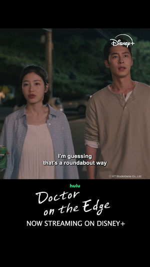 Video post by @disneyplusph on TikTok