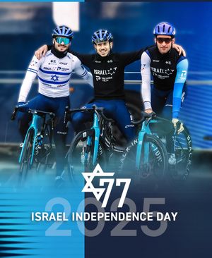 Image post by @israelpremiertech on Instagram