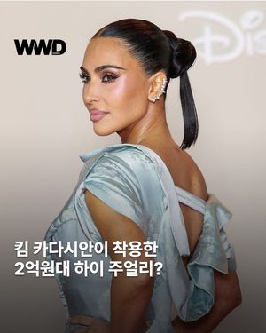 Image post by @wwdkorea on Instagram