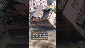 Video post by @southchinamorningpost on YouTube