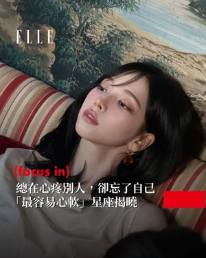 Image post by @elletaiwan on Instagram